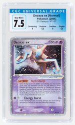 2005 POKÉMON EX DEOXYS SET DEOXYS EX (NORMAL) 97/107 HOLO CGC 7.5 NM+.