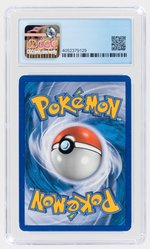 2005 POKÉMON EX DEOXYS SET DEOXYS EX (NORMAL) 97/107 HOLO CGC 7.5 NM+.