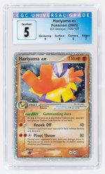 2005 POKÉMON EX DEOXYS SET HARIYAMA EX 100/107 HOLO CGC 5 EX.