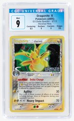 2005 POKÉMON EX DELTA SPECIES SET DRAGONITE 3/113 REVERSE HOLO CGC 9 MINT.