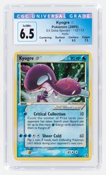 2005 POKÉMON EX DELTA SPECIES SET KYOGRE (GOLD STAR) 112/113 HOLO CGC 6.5 EX/NM+.