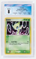 2005 POKÉMON BLACK STAR PROMOS (EX COLLECTOR'S TIN) CELEBI #29 HOLO CGC 8 NM/MINT.