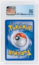 2010 POKÉMON UNLEASHED SET LANTURN 86/95 HOLO CGC 9 MINT.