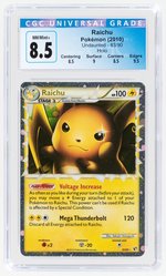 2010 POKÉMON UNDAUNTED SET RAICHU 83/90 HOLO CGC 8.5 NM/MINT+.