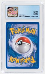 2010 POKÉMON TRIUMPHANT SET YANMEGA 98/102 HOLO CGC 8.5 NM/MINT+.