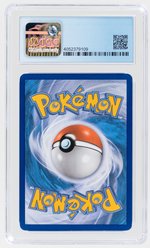 2016 POKÉMON BLACK STAR PROMOS (PIKACHU EX RED & BLUE COLLECTION) PIKACHU EX #XY124 HOLO CGC 7.5 NM+.