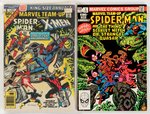 MARVEL TEAM-UP ANNUAL BRONZE AGE LOT OF SEVEN COMIC ISSUES.