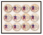 SUPERMAN "PLEDGE" MILK BOTTLE CARDBOARD DISK SET.