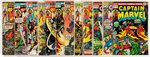 CAPTAIN MARVEL BRONZE AGE LOT OF 29 COMIC ISSUES.