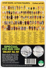 STAR WARS: THE POWER OF THE FORCE - ROMBA 92 BACK CARDED ACTION FIGURE W/COLLECTOR'S COIN.