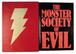 CAPTAIN MARVEL "THE MONSTER SOCIETY OF EVIL" DELUXE LIMITED COLLECTOR'S EDITION BOOK W/BOOKPLATE