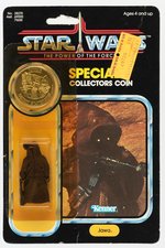 STAR WARS: THE POWER OF THE FORCE - JAWA 92 BACK CARDED ACTION FIGURE W/COLLECTOR'S COIN.