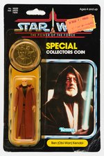 STAR WARS: THE POWER OF THE FORCE - BEN KENOBI 92 BACK CARDED ACTION FIGURE W/COLLECTOR'S COIN.