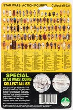 STAR WARS: THE POWER OF THE FORCE - THE EMPEROR 92 BACK CARDED ACTION FIGURE W/COLLECTOR'S COIN.