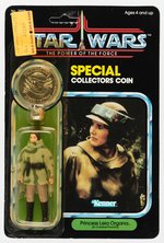 STAR WARS: THE POWER OF THE FORCE - LEIA (IN COMBAT PONCHO) 92 BACK CARDED ACTION FIGURE. W/COLLECTOR'S COIN.