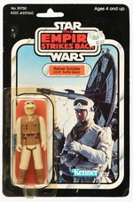 STAR WARS: THE EMPIRE STRIKES BACK - REBEL SOLDIER HOTH 41 BACK-D CARDED ACTION FIGURE.