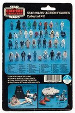 STAR WARS: THE EMPIRE STRIKES BACK - BEN KENOBI 41 BACK-D CARDED ACTION FIGURE.