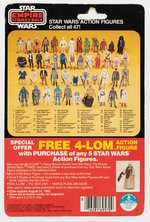 STAR WARS: THE EMPIRE STRIKES BACK - AT-AT COMMANDER 47 BACK-A CARDED ACTION FIGURE.