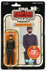 STAR WARS: THE EMPIRE STRIKES BACK - BESPIN SECURITY GUARD 47 BACK-A CARDED ACTION FIGURE.