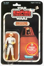 STAR WARS: THE EMPIRE STRIKES BACK - CLOUD CAR PILOT 47 BACK-A CARDED ACTION FIGURE.