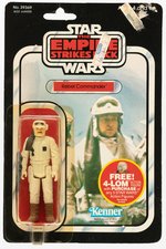 STAR WARS: THE EMPIRE STRIKES BACK - REBEL COMMANDER 47 BACK-A CARDED ACTION FIGURE.