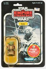 STAR WARS: THE EMPIRE STRIKES BACK - YODA (BROWN SNAKE) 47 BACK-A CARDED ACTION FIGURE.