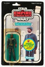 STAR WARS: THE EMPIRE STRIKES BACK - BESPIN SECURITY GUARD 48 BACK-B CARDED ACTION FIGURE.