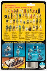 STAR WARS: THE EMPIRE STRIKES BACK - STORMTROOPER 48 BACK-A CARDED ACTION FIGURE.