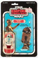 STAR WARS: THE EMPIRE STRIKES BACK - R2-D2 (WITH SENSORSCOPE) 48 BACK-A CARDED ACTION FIGURE.