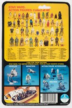 STAR WARS: THE EMPIRE STRIKES BACK - ZUCKUSS 48 BACK-A CARDED ACTION FIGURE.