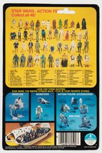 STAR WARS: THE EMPIRE STRIKES BACK - 2-1B 48 BACK-A CARDED ACTION FIGURE.