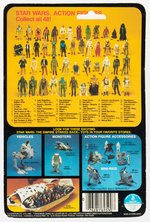 STAR WARS: THE EMPIRE STRIKES BACK - IMPERIAL COMMANDER 48 BACK-A CARDED ACTION FIGURE.