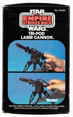 STAR WARS: THE EMPIRE STRIKES BACK - TRI-POD LASER CANNON BOXED TOY.