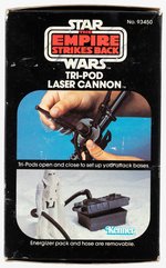 STAR WARS: THE EMPIRE STRIKES BACK - TRI-POD LASER CANNON BOXED TOY.