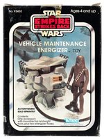 STAR WARS: THE EMPIRE STRIKES BACK - VEHICLE MAINTENANCE ENERGIZER BOXED TOY.