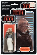 PALITOY STAR WARS: RETURN OF THE JEDI - SQUID HEAD TRI-LOGO 70 BACK CARDED ACTION FIGURE.