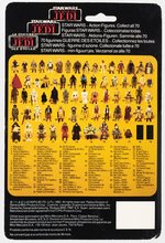 PALITOY STAR WARS: RETURN OF THE JEDI - SQUID HEAD TRI-LOGO 70 BACK CARDED ACTION FIGURE.