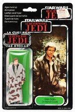 PALITOY STAR WARS: RETURN OF THE JEDI - HAN SOLO (IN TRENCH COAT) TRI-LOGO 70 BACK CARDED ACTION FIGURE.