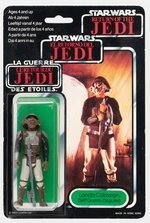 PALITOY STAR WARS: RETURN OF THE JEDI - LANDO CALRISSIAN (SKIFF GUARD DISGUISE) TRI-LOGO 70 BACK CARDED ACTION FIGURE.