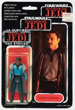 PALITOY STAR WARS: RETURN OF THE JEDI - LANDO CALRISSIAN TRI-LOGO 70 BACK CARDED ACTION FIGURE.