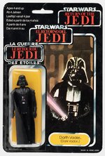 PALITOY STAR WARS: RETURN OF THE JEDI - DARTH VADER TRI-LOGO 70 BACK CARDED ACTION FIGURE.