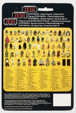 PALITOY STAR WARS: RETURN OF THE JEDI - DARTH VADER TRI-LOGO 70 BACK CARDED ACTION FIGURE.