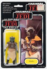 PALITOY STAR WARS: RETURN OF THE JEDI - KLAATU TRI-LOGO 70 BACK CARDED ACTION FIGURE.