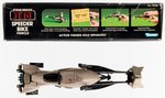 STAR WARS: RETURN OF THE JEDI - SPEEDER BIKE VEHICLE IN BOX.