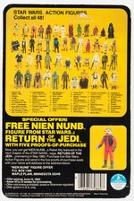 STAR WARS: RETURN OF THE JEDI - SNAGGLETOOTH 48 BACK-A CARDED ACTION FIGURE.