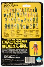 STAR WARS: RETURN OF THE JEDI - LOBOT 48 BACK-A CARDED ACTION FIGURE.