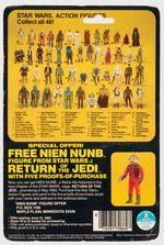 STAR WARS: RETURN OF THE JEDI - UGNAUGHT 48 BACK-A CARDED ACTION FIGURE.