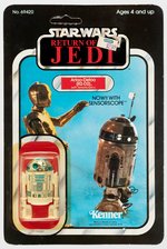 STAR WARS: RETURN OF THE JEDI - R2-D2 SENSORSCOPE 65 BACK-A CARDED ACTION FIGURE.