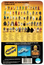 STAR WARS: RETURN OF THE JEDI - CLOUD CAR PILOT 65 BACK-A CARDED ACTION FIGURE.