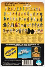 STAR WARS: RETURN OF THE JEDI - SQUID HEAD 65 BACK-A CARDED ACTION FIGURE.